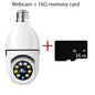 2.4G 5G Wifi E27 Bulb Surveillance IP Camera Night Vision Wireless Home 2MP CCTV Security Camera 4x Digital Zoom Video Indoo