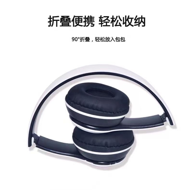 P47 Wireless Headphones Sound, Comfortable Foldable Design, Bluetooth Connectivity, Built-in Mic, Long Battery Life, Universal Compatibility, White