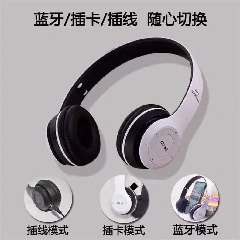 P47 Wireless Headphones Sound, Comfortable Foldable Design, Bluetooth Connectivity, Built-in Mic, Long Battery Life, Universal Compatibility, White